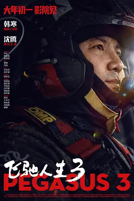 国产精品黄色av