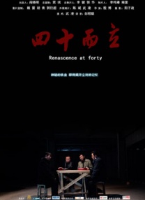嘿咻阁